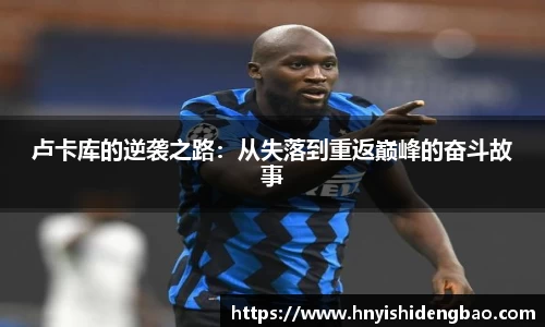 williamhill威廉希尔